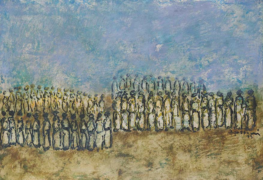 Danse Ahouach Marrakech, 1972’ by Saad Hassani, a mixed-media artwork exhibited at MACAAL. 
