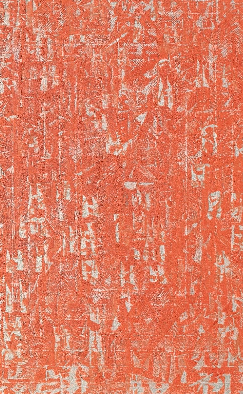 O-2001-55 by Lee ChungJi, oil on canvas, 116.8 x 91 cm (Image Credits: Sun Gallery) 