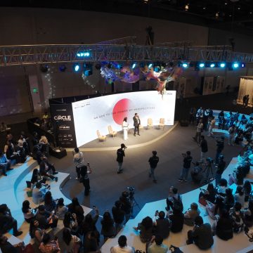 Event